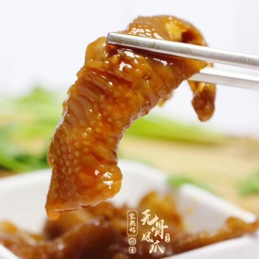【宝然妈零添加秘制无骨凤爪】290克/罐，筋肉Q弹，秘制工艺 商品图1