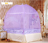 MR 蒙古包蚊帐1.8m床1.5双人家用有底三开门支架1.2米床单人学生宿舍 商品缩略图2