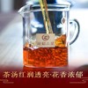 保山龙陵 功夫滇红茶 口粮茶龙眉红 500克/罐 商品缩略图2