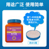 【非可净】防控疫情消毒剂广谱消毒抗菌过硫酸氢钾复合物粉抗非瘟500g/瓶 商品缩略图3