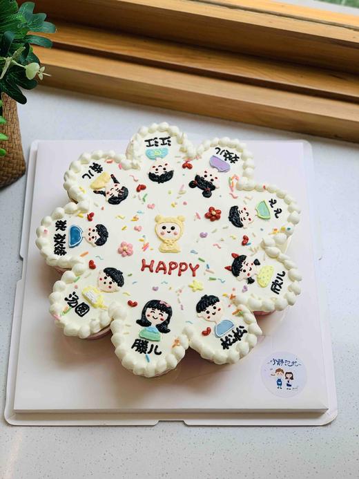 四寸奶油蛋糕和九个纸杯蛋糕 下单前请仔细阅读商品详情 商品图1