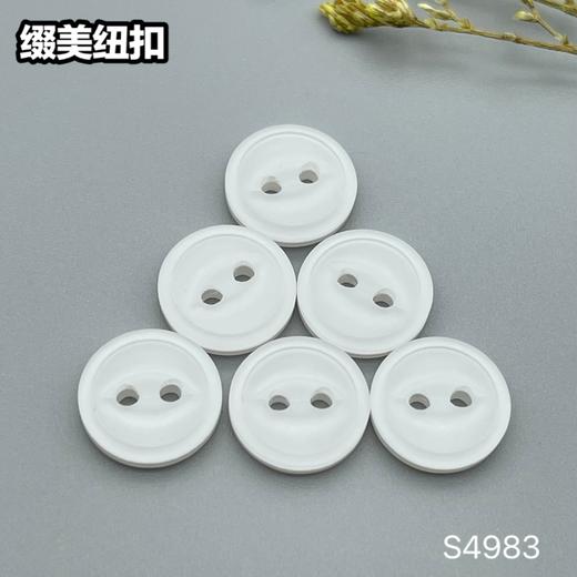 S4983(整包购买) 商品图3