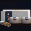 保山龙陵 单芽蜜香型 金龙眉礼盒装200克/盒 商品缩略图0