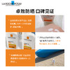 【中欧班列精选】法国理肤泉大哥大隔离防晒霜无香型全身可用 50ml/瓶 商品缩略图2