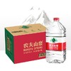 【农夫山泉】4L*6瓶/箱，饮用天然水 商品缩略图0