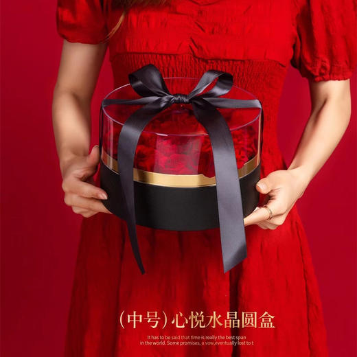 心悦水晶盒 商品图2