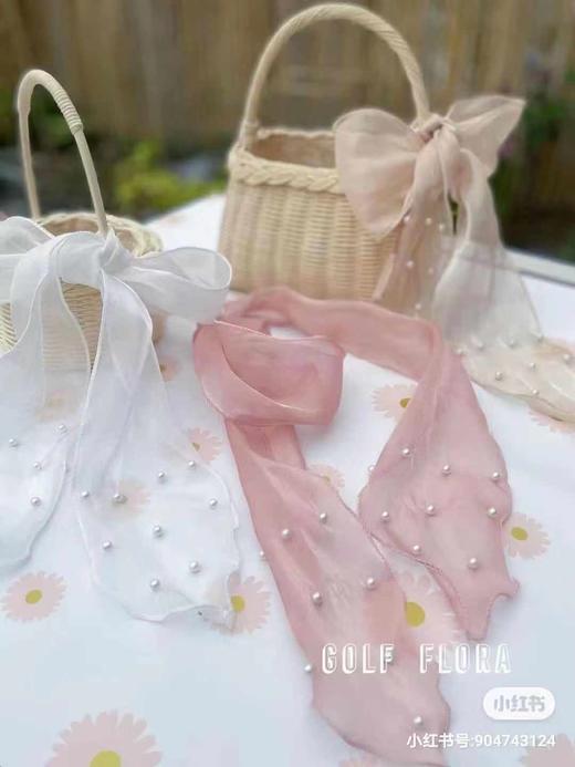 特价----珍珠纱（2条）-10元3包 商品图0