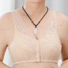 YY-176新款蕾丝前扣内衣 女士软棉背心式文胸大码无钢圈内衣女 商品缩略图5