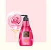 滋源玫瑰柔顺修护洗发水400ml（21009168）【21009168】 商品缩略图1