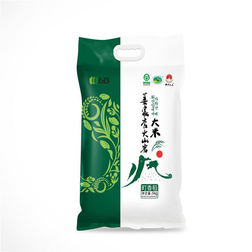 【自营】姜家店火山岩町香稻大米 多规格可选 商品图0