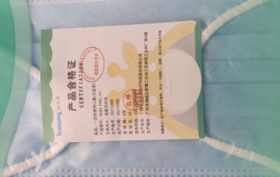 姜力测试