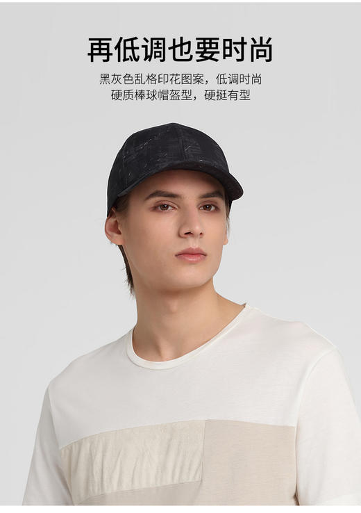 卡蒙帽子男潮流鸭舌帽黑色棒球帽运动跑步防晒帽防紫外线户外速干KM-3829-01 商品图2
