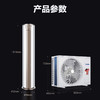 海尔空调KFR-72LW/81@U1-Hc京尚 商品缩略图9