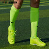 SFS锐克正版 长筒足球袜 专业比赛运动防滑毛巾底透气袜子A09138 商品缩略图2