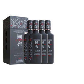 【2012年产】瓶储年份酒 国窖1573 许燎源2011概念壹号58度  750ml*4 泸州老窖官方旗舰店