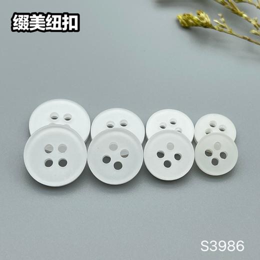 S3986(整包购买) 商品图2