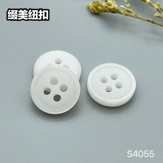 S4055(整包购买) 商品图0