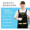 【好慷在家】[单次]挂式/立式空调蒸洗-2台-2小时/次***下拉查看使用范围*** 商品缩略图2