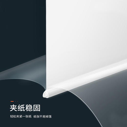 得力抽杆夹5534(白) 商品图3