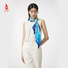 SAINTJOY/上久楷 女式真丝方巾 藏青城市涂鸦 FJ18004 商品缩略图2