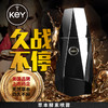 key劲能延时喷雾10ml 商品缩略图1