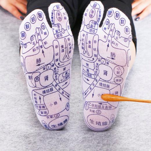 单艾堂 穴位足疗袜（颜色随机） 商品图2