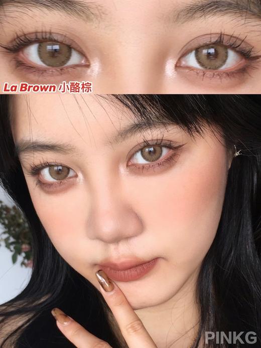 猪蹄/猪有蹄同款美瞳‼️pinkg 年抛 小酪棕 商品图0