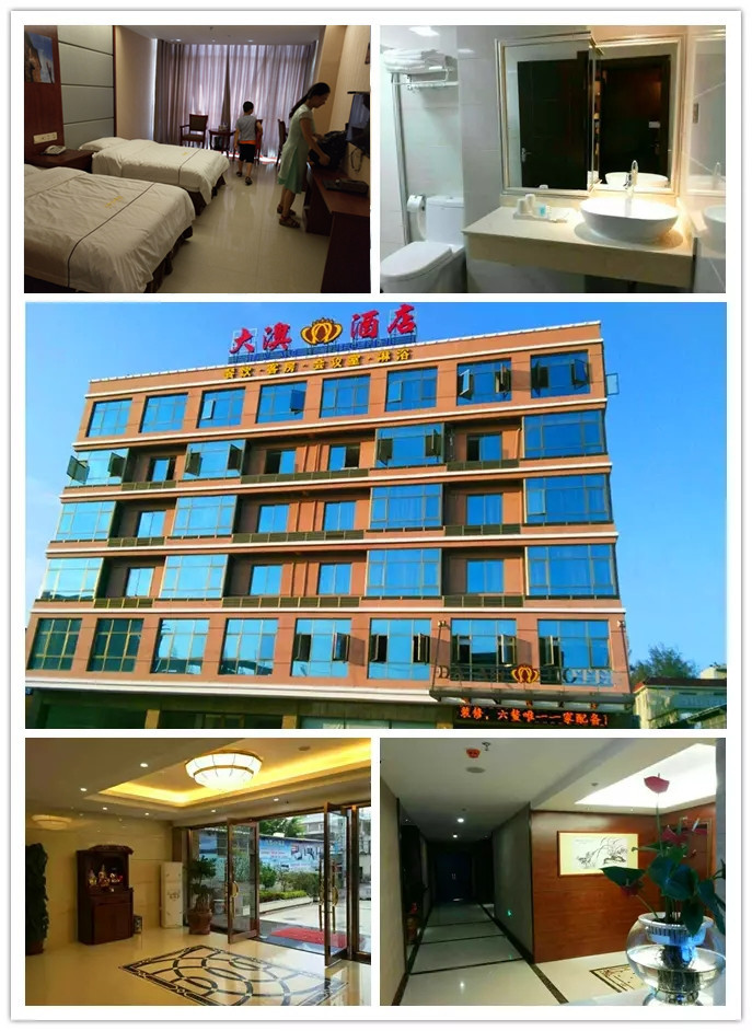 【包团推荐】每周六|纯玩六鳌翡翠湾,龙美湾,激情篝火美食休闲品质二