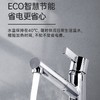 海尔（Haier）热水器 EC6001-Q6S 商品缩略图5