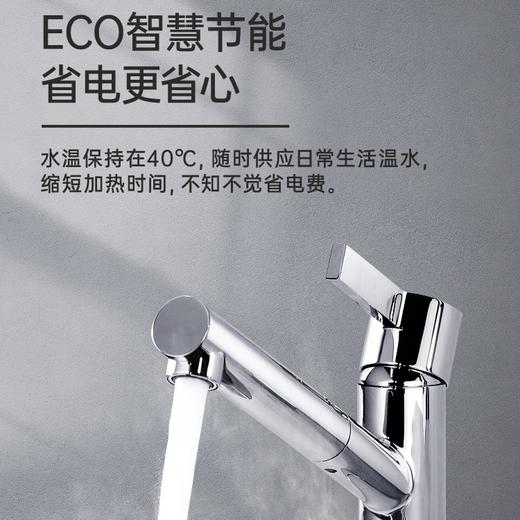 海尔（Haier）热水器 EC6001-Q6S 商品图5