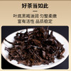 一球2021年天成熟茶357g 商品缩略图4