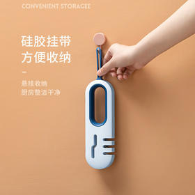 新款厨房四合一家用快速磨刀器！硅胶挂带悬挂收纳【215-1】