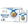 伊利臻浓牛奶 商品缩略图0
