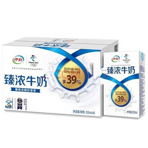 伊利臻浓牛奶 商品图0