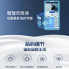 海尔（Haier）洗衣机EG100HBDC189SU1 商品缩略图7