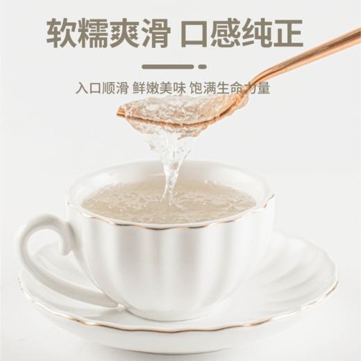 性价比之选溯源大燕条 燕窝25克 商品图2