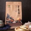 茅岩莓茶家庭散茶实惠装 120克  商品缩略图3