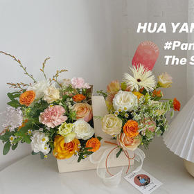 爱意满满 · 花盒