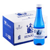 贝纳塞尔进口矿泉水|来自西班牙的纯天然矿泉水，PH值可达7.5-8.5 商品缩略图2