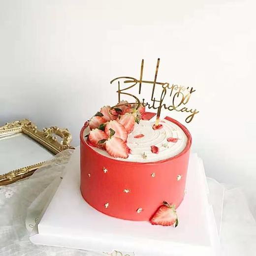 草莓恋人 商品图0