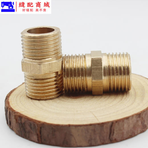4分全铜对丝双外丝 黄铜双外牙直接进水管接头配件 商品图4