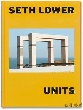 Units/单位