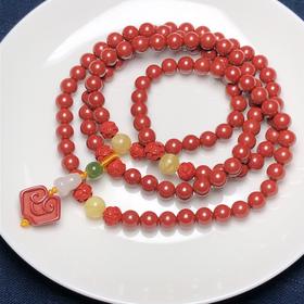 6毫米帝王砂蜜蜡创意多圈手链 饰品美物