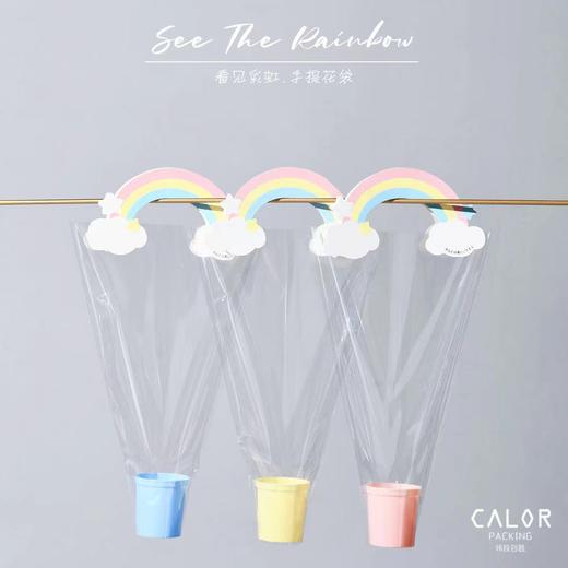 看见彩虹.手提花袋 商品图2