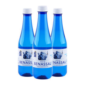 贝纳塞尔进口矿泉水|来自西班牙的纯天然矿泉水，PH值可达7.5-8.5