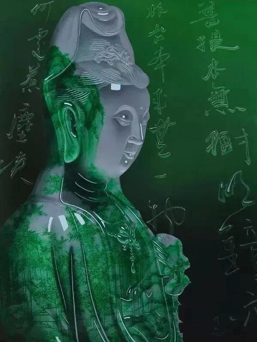 玉观音-訾鹏 商品图0