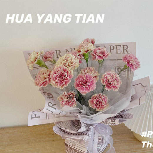  双面女神 · 花束 商品图2