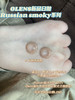 Olens日抛·长岛冰茶棕&莫吉托绿&马提尼灰·Russian smoky 14.2mm中等直径效果 一盒10片装 商品缩略图3