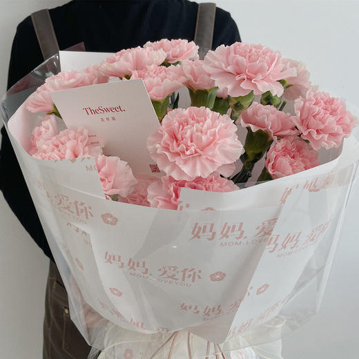 永远是少女 · 花束 商品图1