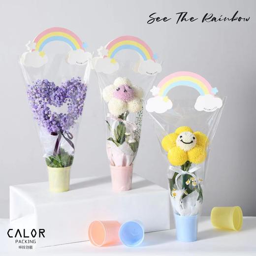 看见彩虹.手提花袋 商品图1